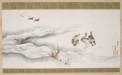 Wild Geese and Water by Katsushika Hokusai