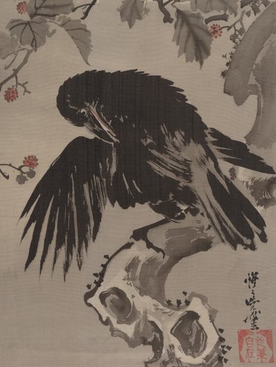 Crow on a Branch by Kawanabe Kyosai