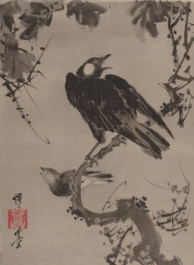 Starlings on a Branch by Kawanabe Kyosai