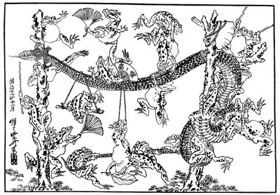 The Snake and the Frog by Kawanabe Kyosai