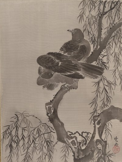 Two Birds on a Branch by Kawanabe Kyosai