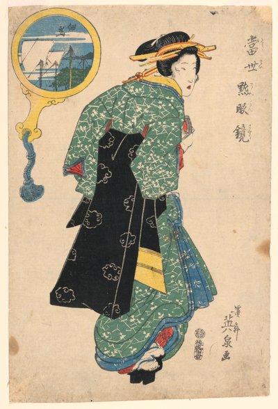 Courtesan by Keisei Eisen