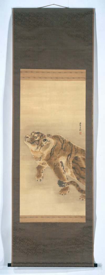 Tiger by Kishi Ganku