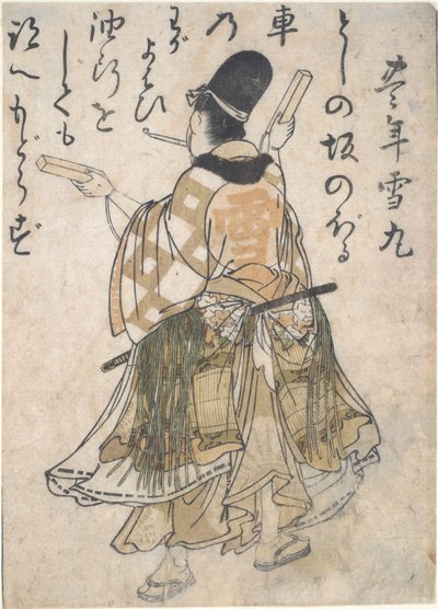 Kyoka Poet Honen Yukimaro by Kitao Masanobu