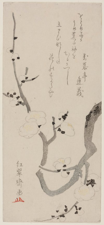 Plum Branch by Kitao Shigemasa