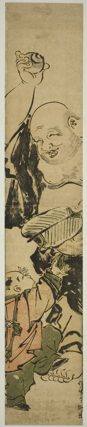 Young Boy Beseeching Hotei by Kitao Shigemasa
