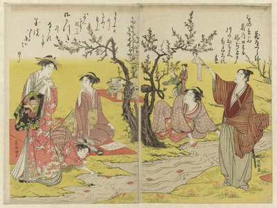 Party by a Winding Stream by Kubo Shunman