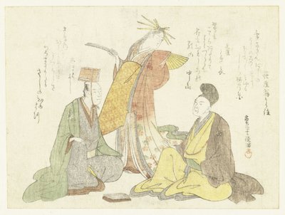 A Meeting of Three Poets by Kubota Shunman