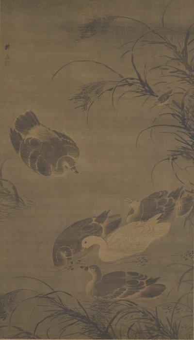 Swimming Geese by Lin Liang