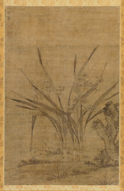 Narcissus and Rocks, 1368-1644 by Lu Tianru