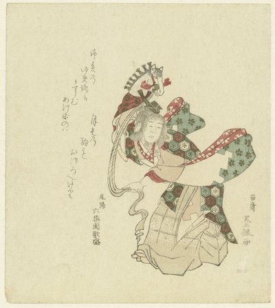 The Hobby-horse Dance by Maki Bokusen