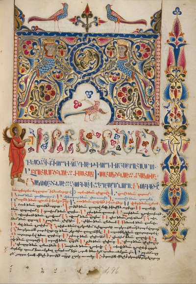 Decorated Incipit Page by Malnazar