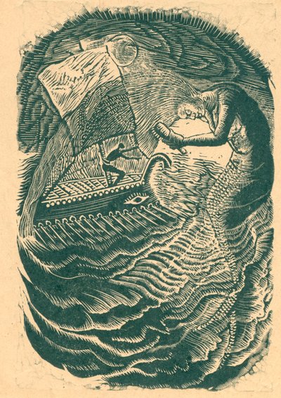 Siren by Mary Kuper