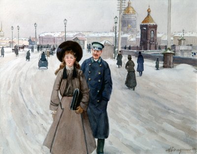 From the School, 1914-1917 by MiKhail Abramovich Balunin