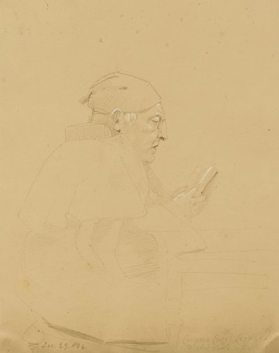 Reader by Miner Kilbourne Kellogg