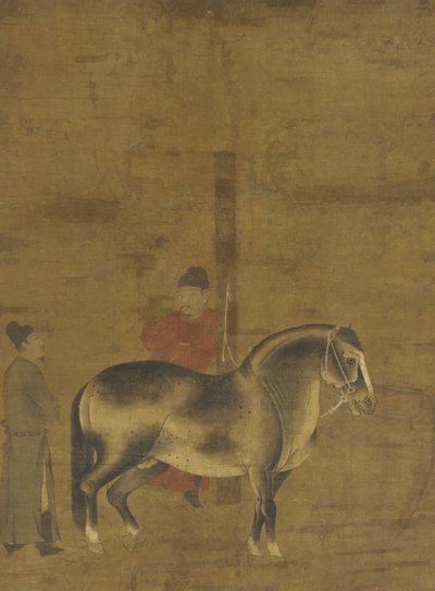 Evaluating a Horse by Ming Dynasty Chinese School