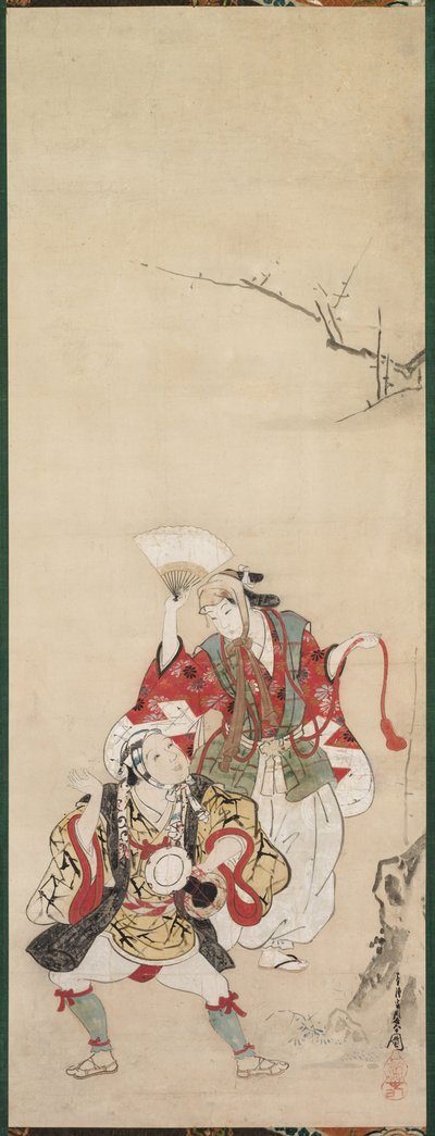 Spring Dancers Manzai by Miyagawa Chōshun