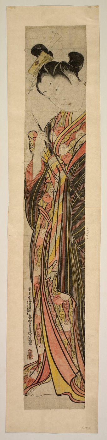 A Courtesan Holding a Pipe by Okumura Masanobu