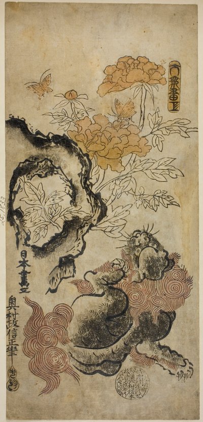 Lion and Peonies by Okumura Masanobu