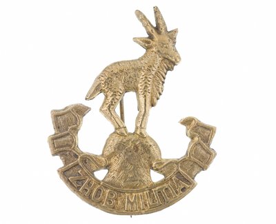 Cap Badge, Zhob Militia by Pakistani School