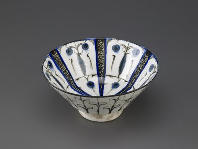 Bowl by Persian School