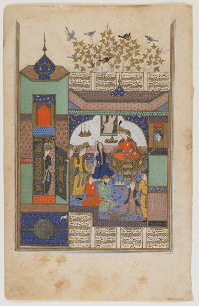 Shirin before Shiruya by Persian School