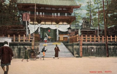 Temple gate, Kyoto, Japan by Photographer Japanese