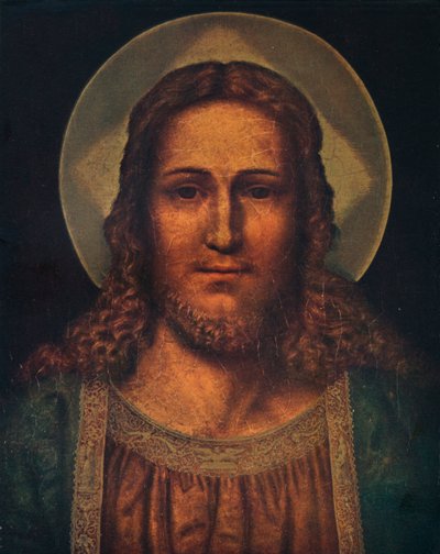 Head of Christ, 15th Century by Quentin Metsys I