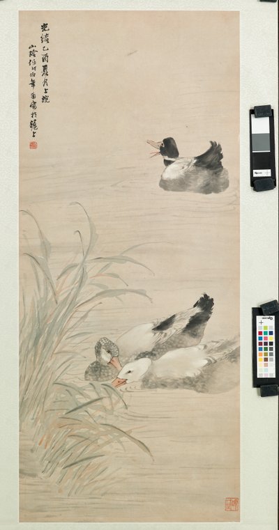 Ducks, 1885 by Ren Yi