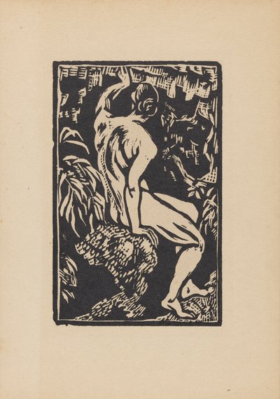 The Grotto by Roger Fry