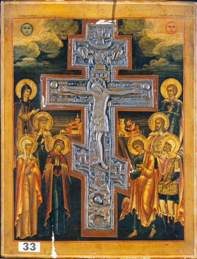 The Crucifixion by Russian 19th Century