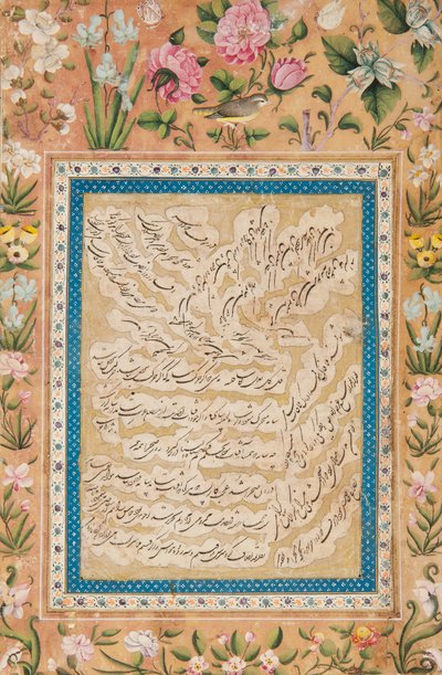 Calligraphic album page by School Iranian