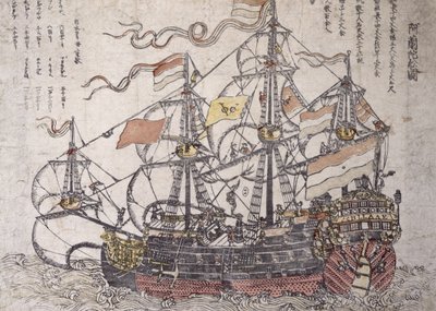 A Dutch Ship by Japanese School