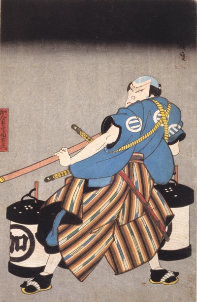 Actor With Sword by School Japanese