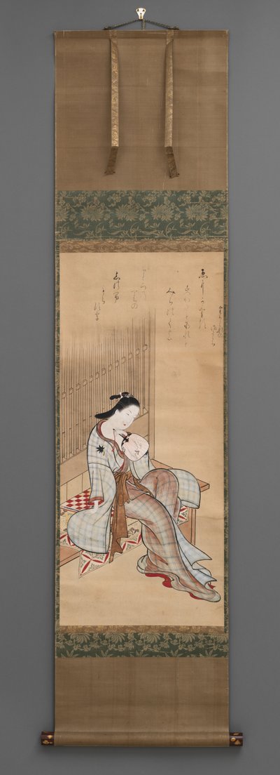 Seated Female with Fan by Japanese School