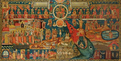 The Last Judgment by School Palestinian