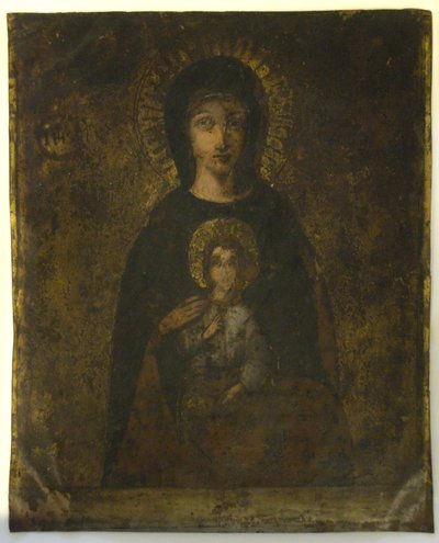 Crucifixion (Madonna On Verso) by School Spanish