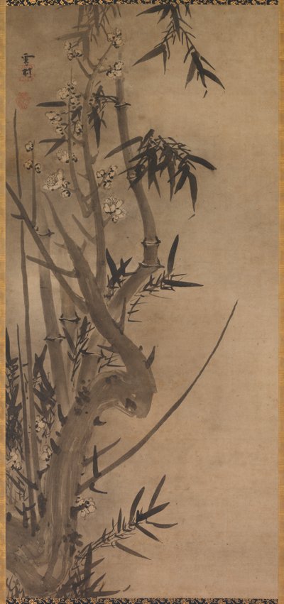 Bamboo and Plum, 1500s by Sesson Shkei