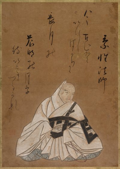 The Poet Sōsei by Shokado Shojo