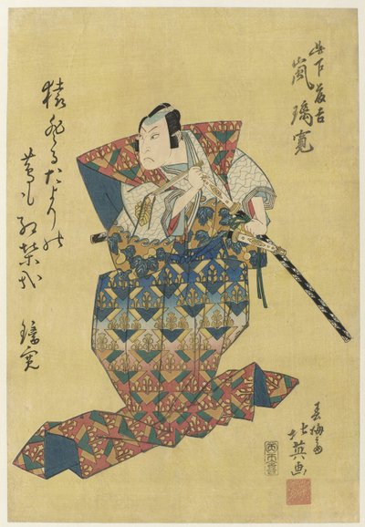 Arashi Rikan II as Konoshita Tôkichi by Shunbaisai Hokuei