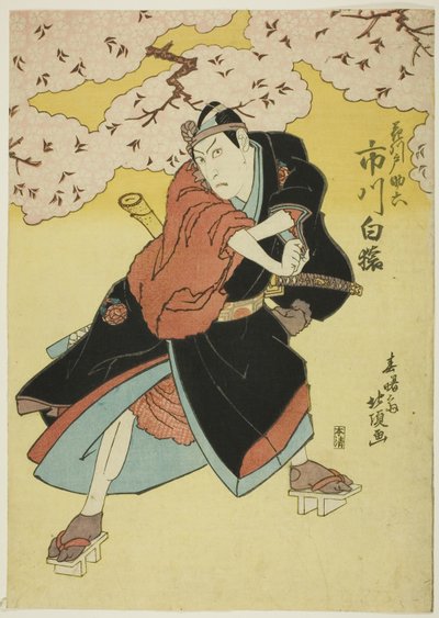 The Actor Ichikawa Hakuen as Sukeroku by Shunshosai Hokucho