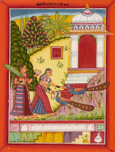 Kamod Ragini, ca. 1670-1690 by Sirohi Master