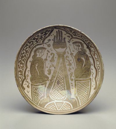 Bowl by Spanish School