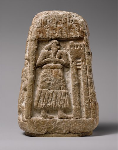 Stele of Ushumgal by Sumerian Sumerian