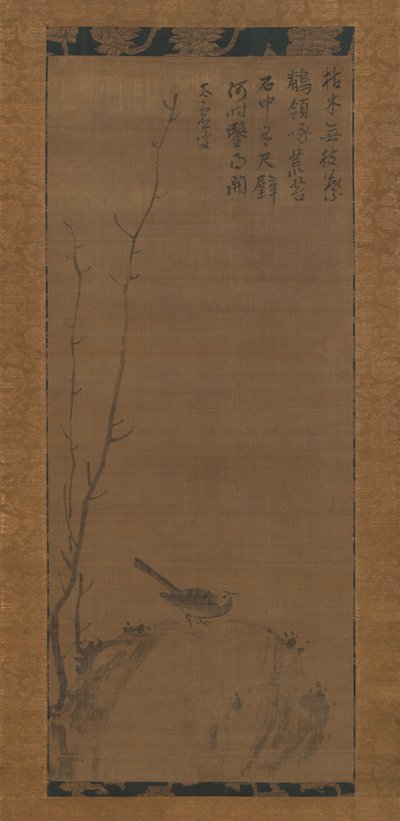 Wagtail on a Rock, mid-14th century by Taikyo Genju