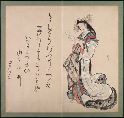 Courtesan Reading a Letter by Teisai Hokuba