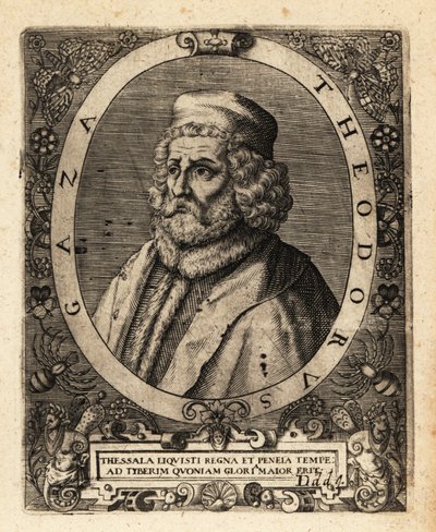 Theodore Gazis, Greek Humanist by Theodore de Bry