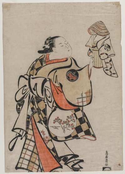 Fujimura Handayu as a Courtesan by Torii Kiyomasu