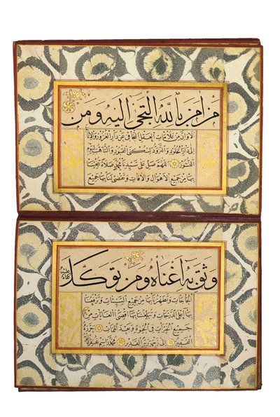 An album of calligraphy by Turkish School