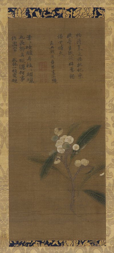 A Branch of Loquats, Ming Dynasty, 1368-1644 by Unbekannt